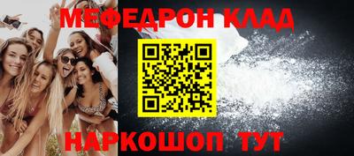 каннабис Ирбит