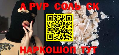 каннабис Ирбит