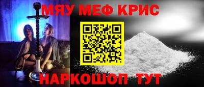 каннабис Ирбит