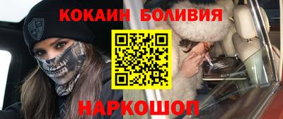 каннабис Ирбит
