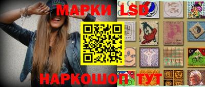spice Изобильный
