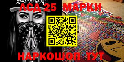 каннабис Ирбит