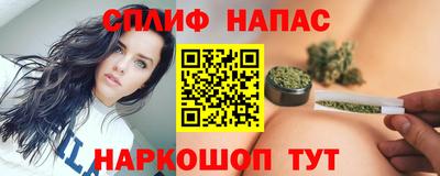 spice Изобильный
