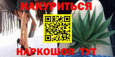 spice Изобильный