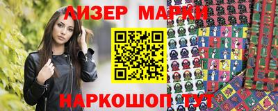 spice Изобильный