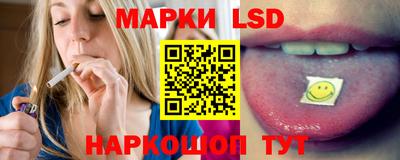 герыч Ипатово
