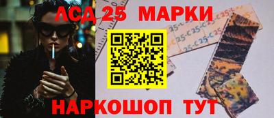 каннабис Ирбит