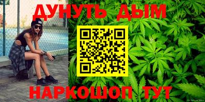 spice Изобильный
