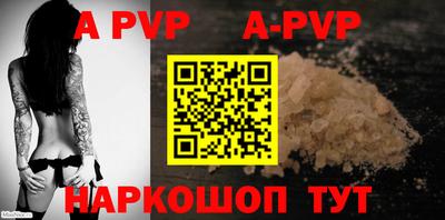 каннабис Ирбит