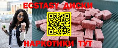 каннабис Ирбит