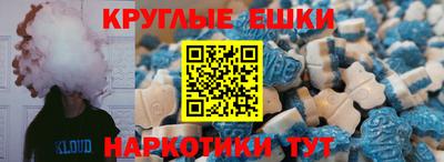герыч Ипатово