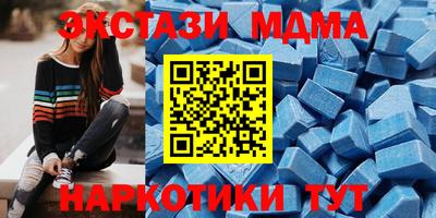 каннабис Ирбит