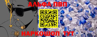 каннабис Ирбит