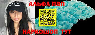 герыч Ипатово