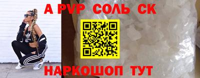 каннабис Ирбит