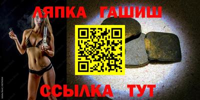 каннабис Ирбит