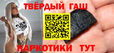 каннабис Ирбит