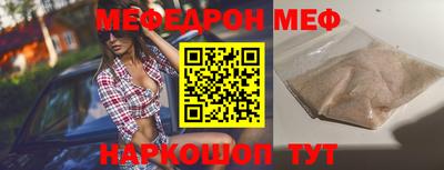 каннабис Ирбит