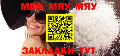 каннабис Ирбит
